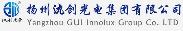 乌达区太阳能路灯厂家_乌达区高杆灯厂家_服务乌达区地区_扬州氿创光电集团有限公司